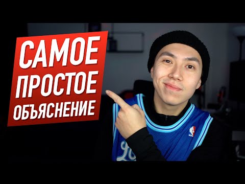 РАЗГОВОРНЫЙ АНГЛИЙСКИЙ В PRESENT PERFECT I LinguaTrip TV