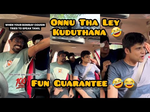 When Your Bombay Cousin Tries To Speak Tamil 😂 Fun Guarantee 💯 #trending #comedy #funny #tamil