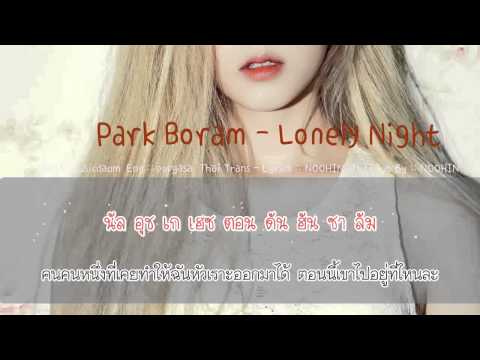 [Thai sub] Park Boram - Lonely Night