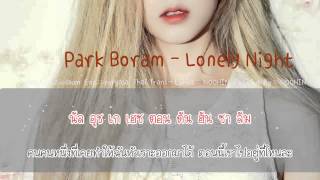[Thai sub] Park Boram - Lonely Night