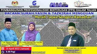 Download lagu MAJLIS BACAAN YASIN & TAZKIRAH (MERAIH TAQWA SEMPENA RAMADHAN) mp3