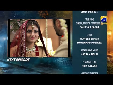 Jaan nisar Episode 16 Teaser- jaan nisaar  Episode 16 Promo - 10th June 2024