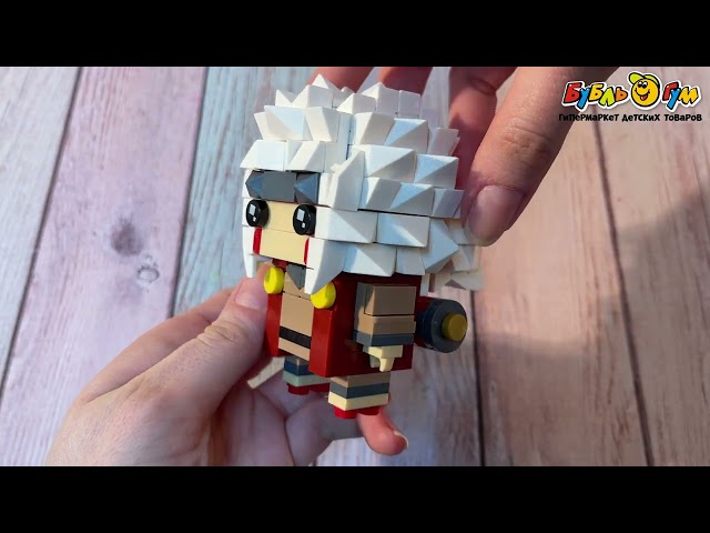 Конструктор Lanson Toys Ниндзя Конохи Джирайя Кальдо 224дет с 6лет - видео