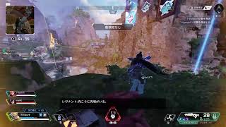 えぺ