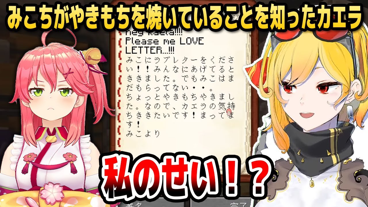 YouTubeサムネイル