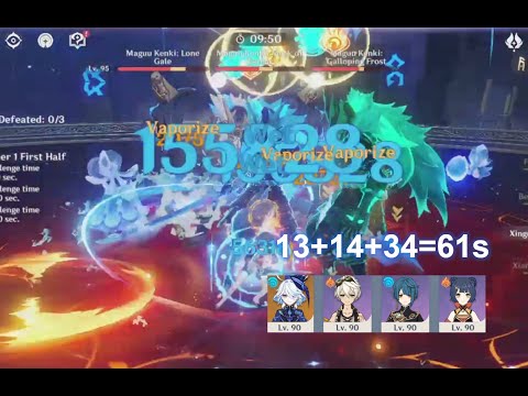 4.6 Abyss  2 cost Furina national 61s top half continuous run