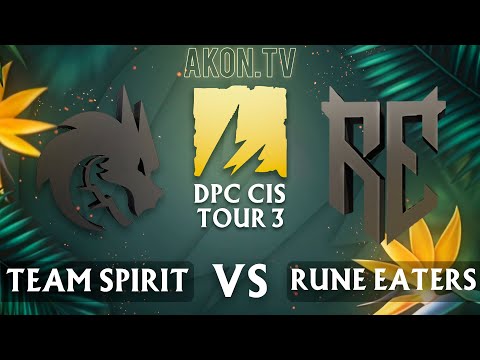 🔴DOTA 2[RU] Team Spirit vs Rune Eaters Esports [Bo3] DPC CIS Tour 3, Upper Division, Table