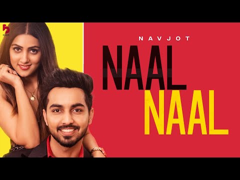 Naal Naal
