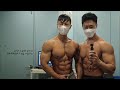 다이어트 하는 남자들의 하루 Vlog (피지크 삼형제 키 공개)