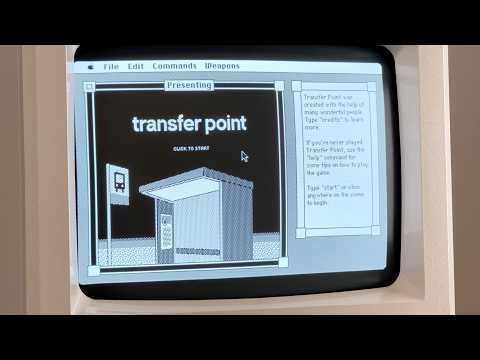 Trailer