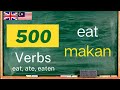 Belajar Kata Kerja Bahasa Inggeris | Learn Malay Vocabulary | 500 Common Verbs in English-Malay