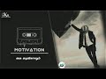Motivation Whatsapp Status Vijay Anthony Motivation Status Salim Movie Status