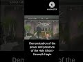 Demonstration of power and presence of the Holy Ghost -Kenneth Hagin