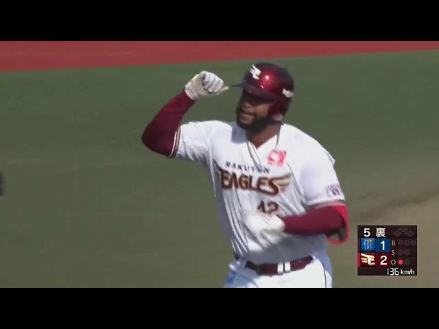【ファーム】イーグルス・ギッテンス レフトへソロホームランを放ち勝ち越し!! 2022年4月1日 東北楽天ゴールデンイーグルス 対 横浜DeNAベイスターズ