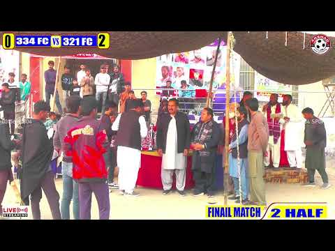 FINAL DAY 681/22 BHOKARI FC TOURNAMENT LIVE NY Arshad SPOTS