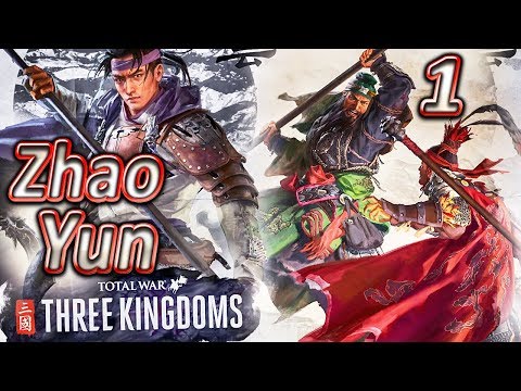 Total War: THREE KINGDOMS Gongsun Zan 01: First Battle, Zhao Yun duels Zhao Qian