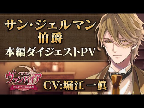 PVԡCVٹá˥ѥοͤͶǡ2ϤĤ˻ưɡCVƣϡˤȤΰ郎롽