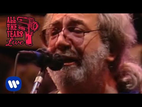 Grateful Dead - Touch Of Grey (Orchard Park, NY 7/4/89)