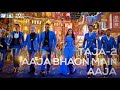 Speaker Phat Jay Whatsapp Status Totaldhamal Ajay Devgan