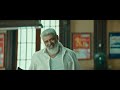 Thunivu Hd 1080 Full Movie
