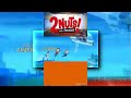 YTPMV 2 Nuts And A Richard Scan