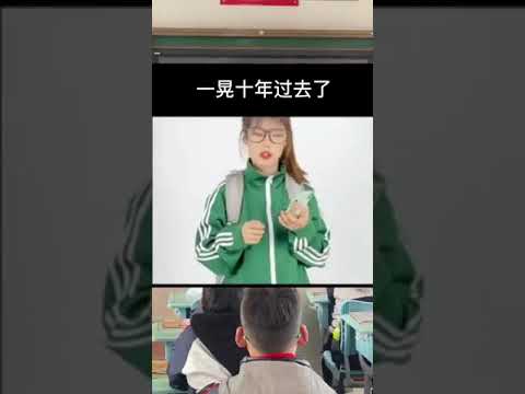 Chinese schools are shown a video explaining the problems caused by the use of mobile phone