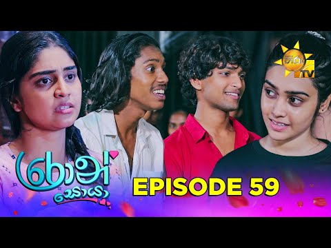 Hiru TV