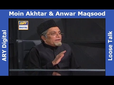 Loose Talk Episode 287 - Most Funny Episode Must Watch !!