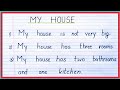 10 Lines On My House Essay On My House