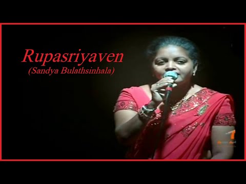 Rupasriyaven - Sandya Bulathsinhala