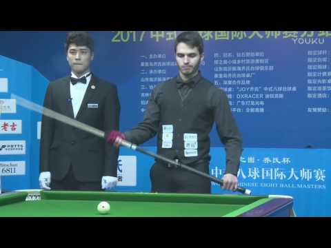 Wang Yuheng VS Richard Halliday (SA) - World Chinese 8 Ball Masters Tour 2017-2018 Stop 1 Linyi