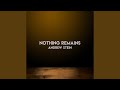 Nothing Remains