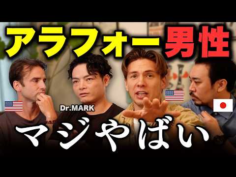 なぜ男は急に壊れるのか？医師に全部聞いてみた！