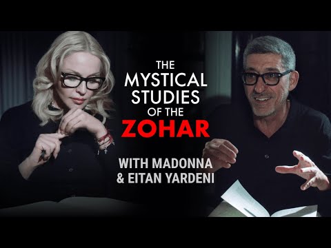 ‘The Mystical Studies of the Zohar’ Course with Madonna | Official Trailer | Kabbalah Master Classes