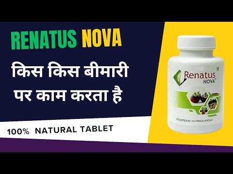 Renatus nova wellness
