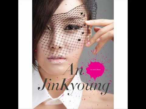 An Jin Kyoung - Bad Person (feat. Mir of MBLAQ)