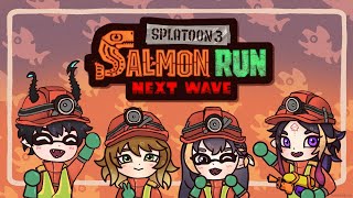 【Splatoon 3】APPARENTLY IT'S BIG RUN OMG? MY FIRST BIG RUN!【NIJISANJI | にじさんじ】