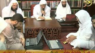 شرح مقدمة مسلم [19] الكشف عن معايب رواة الحديث – 9