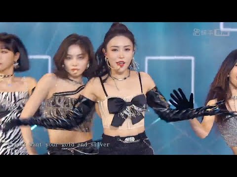 【戴萌】7senses comeback concert 2022 | The Shadows