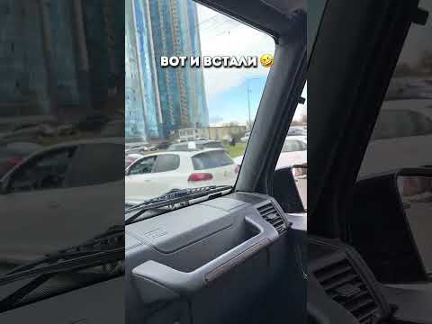 Есть тут любители погонять?