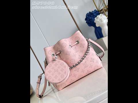 Louis Vuitton Bella Handbag M23195 Mahina Monogram Perforated Leather Bag