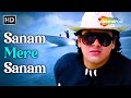 Sanam Mere Sanam Hum 1991 Alka Yagnik Amit Kumar Govinda Shilpa Shirodkar