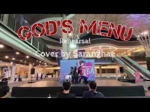 [Rehearsal] Saranghae cover Stray Kids (God’s Menu) @Promenada Cover Dance Contest 2020