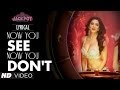 Now You See Now You Don T Lyrical Video Song Jackpot Sachiin J Joshi Sunny Leone