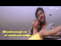 Chellamai Chellam Romantic Love Songs Feel Love FM Fame Lyrics