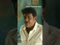 This Theme ️ NarasimhaTheme Jailer Superstarrajnikanth Shivanna Shivarajkumar Shorts Sunnxt