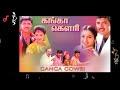 காதலரே காதலரே KADHALARE KADHALARE SIRPY SPB 5 1 DOLBY DIGITAL TAMIL SONGS