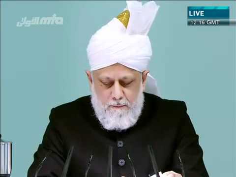 Friday Sermon 4th May 2012 (Urdu)