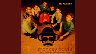 Download lagu Big Monkey mp3 Download lagu Big Monkey mp3