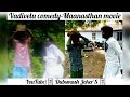 Vadivelu Funny Comedy Manasthan Movie Nalan And Friends